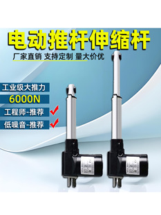 ���I��������늄��ƗU24v12V�ƗU늙Cɳ�l��Ħ�������UҺ����s�U