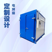 ���I����늺���/ȫ/���Ԅ���ʽ�̻��t/���Ṥ�I����/��ʽ��t