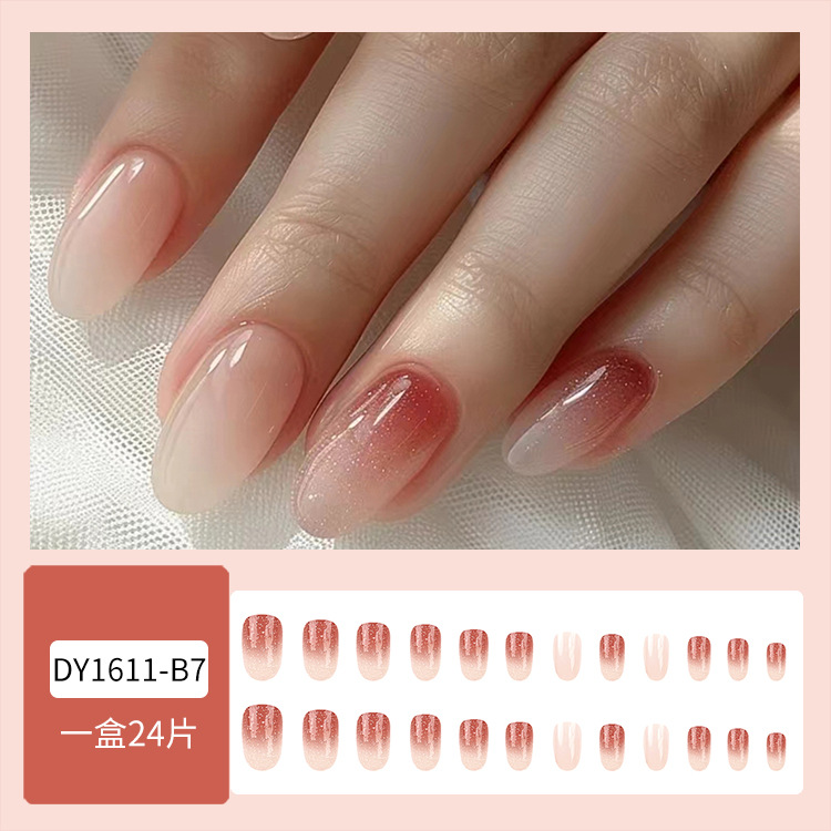 DY1611-B7详情0