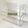 [T型透明化妆品收纳盒【大号3个装]