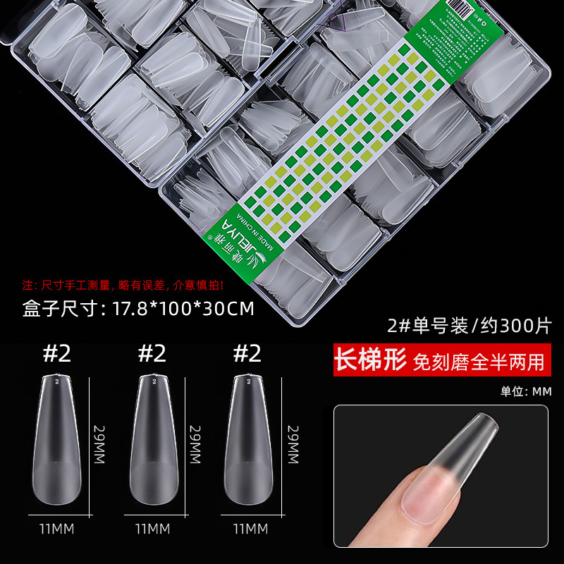 Escalera larga de un solo número (esmerilada) 2#