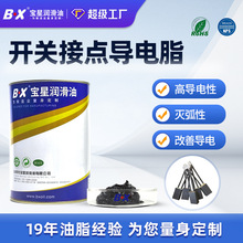 ����֬�S�����l����_�P��|�^��֬��ĥ�p���������_�P���c���֬