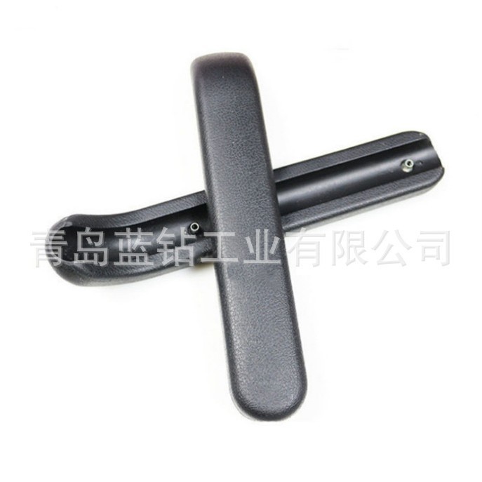 聚氨酯制品聚氨酯扶手pu发泡扶手厂家pu自结皮座椅扶手