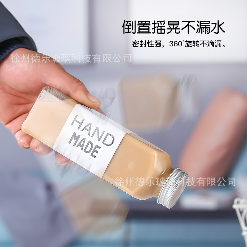 高方 (12).jpg