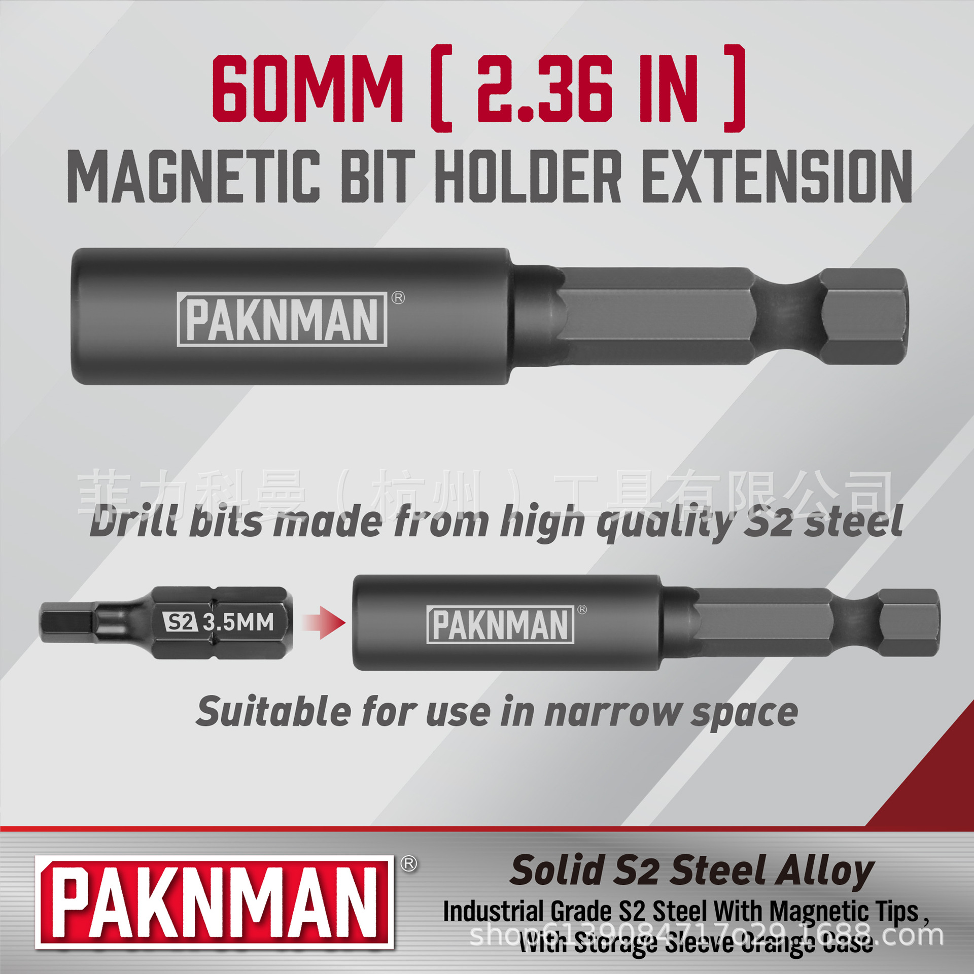 Conjunto de brocas hexagonales de 25 piezas, acero S2, 25 mm, con extensión de soporte de broca magnética de 60 mm