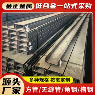 �ͺϽ���Q355B�ߏ��ȵͺϽ����Q345C  Q345R����䓬F؛���l