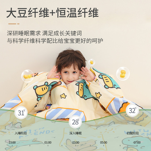 Cross-border Mid-to-Large Children's Sleeping Bag, Four-Season Style, with Cartoon Prints—Pure Cotton Anti-Kick Blanket, Thickened for Spring, Autumn, and Winter