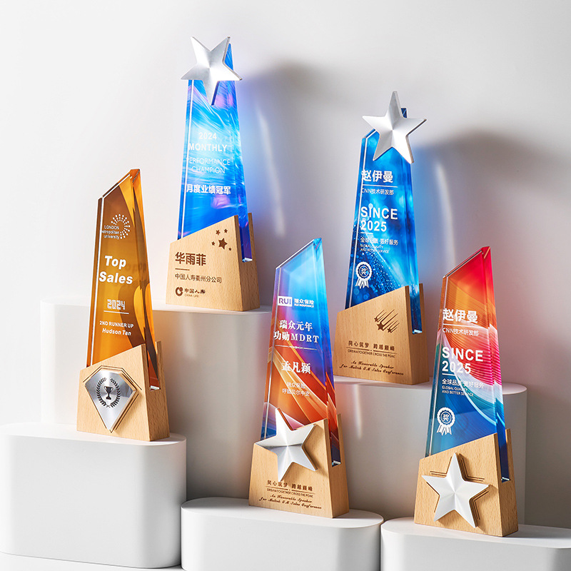 Nuevo Trofeo de Cristal, Premio de Reunión Anual, Distribución de Premios, Placa de Autorización de Cooperación Estratégica, Grabado de Honor, Empleado Destacado