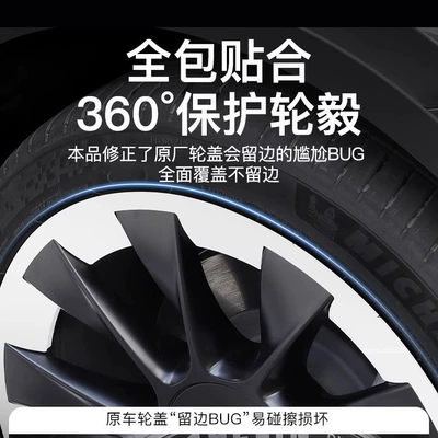 Other Car Modifications | Modification Accessories Black Other