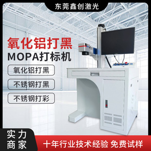 �S��ֱ�NMOPA��ɫ�����˙C �����X���С�ͼ����˙C �D��C