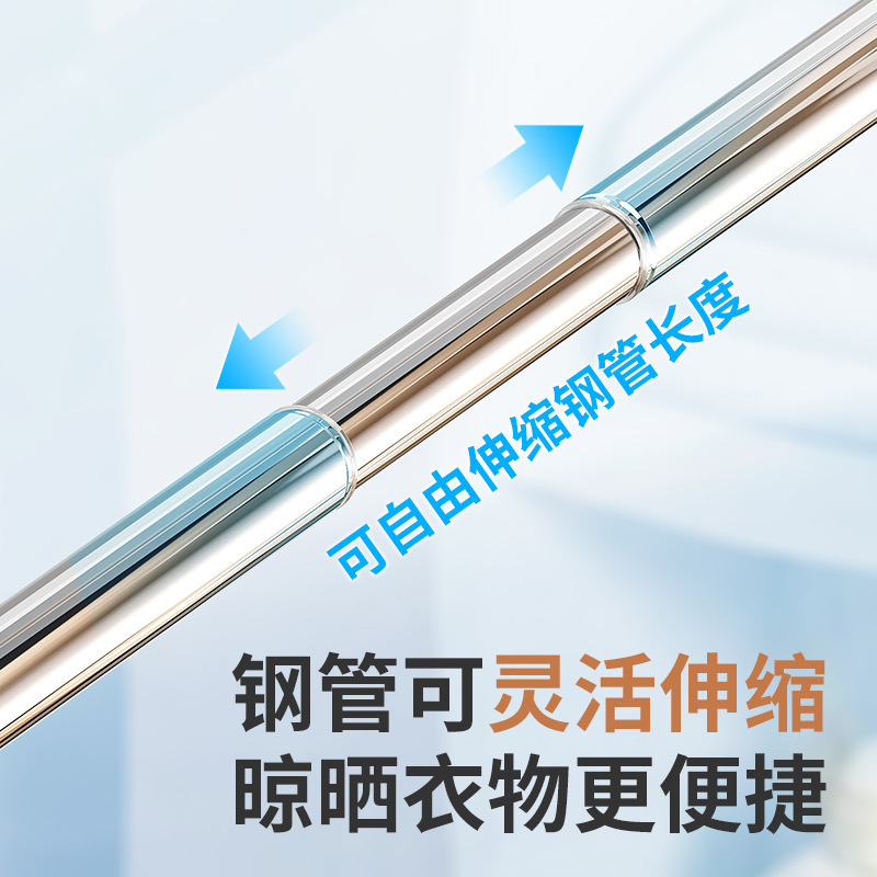 吸盘晾衣杆可伸缩阳台晒衣杆毛巾杆壁挂式伸缩杆不锈钢免打孔撑杆|undefined