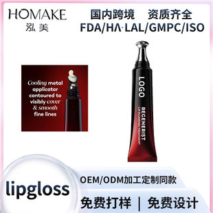 �羳�����ʳ�Lζ���۴��ʷ�ˮ��ɫ�S�M���񴽲��͊y����ODM����