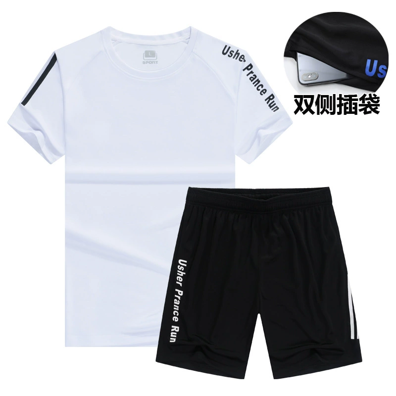 Спортивные повседневные мужские летние шорты с короткими рукавами Свободные Большие размеры Одежда для бега для фитнеса Сетчатый костюм с круглым вырезом 218