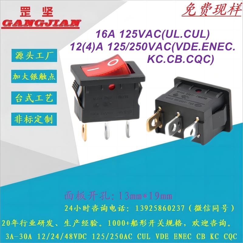 HS8-F3-8-01Q1B1-BR03  01