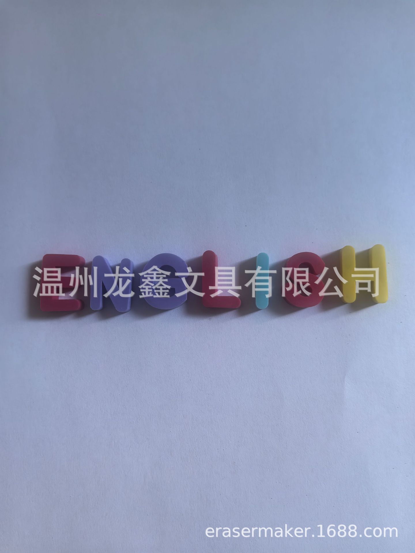 微信图片_20250322163856