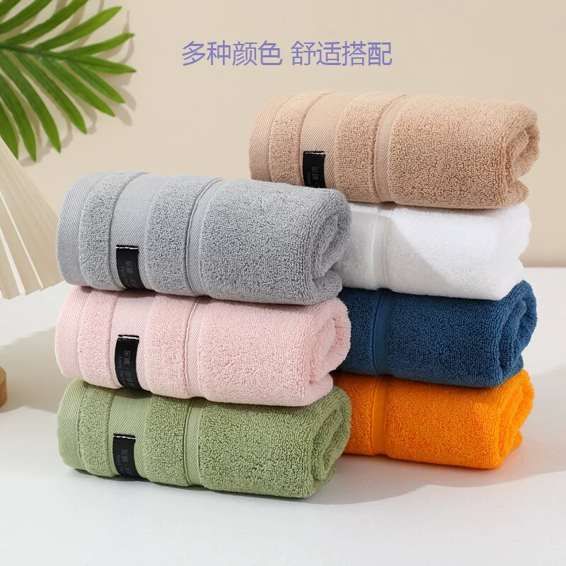  antibacterial cotton dry soft towel for home use for face washing for men and women for beloved, water absorbent