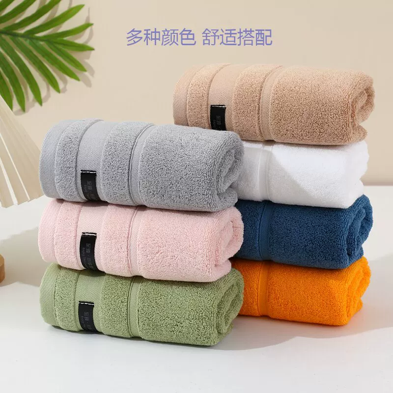  antibacterial cotton dry soft towel for home use for face washing for men and women for beloved, water absorbent