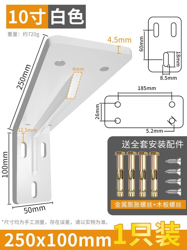 ステルス三角スタンド壁掛け厚手プレートスタンドt型懸濁スタンドプレート隠し展示棚卸売り|undefined