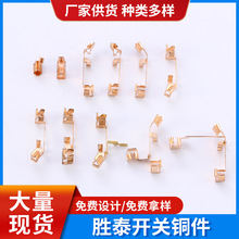 Դ�^�S�Ҳ�����Ƭ���ܽ��|�~Ƭ���~��늬F؛���l�B�����ߌ�����