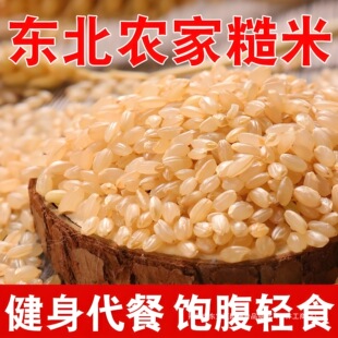 1���峣�|����5�����ײ��r�Ҵ��׽���ѿ�������״ּZ����s�Z�