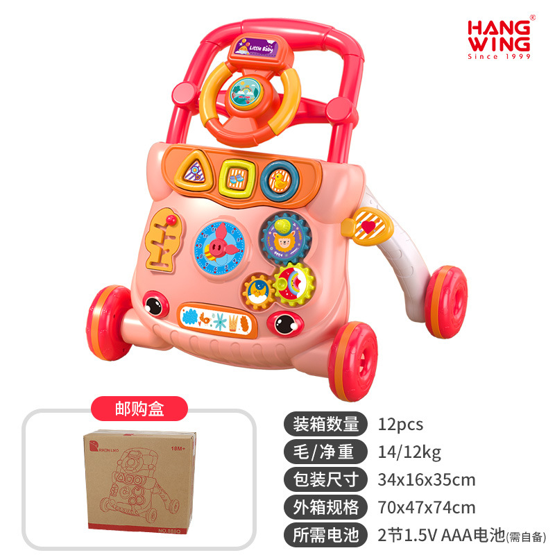 새로운-스티어링 휠-레드