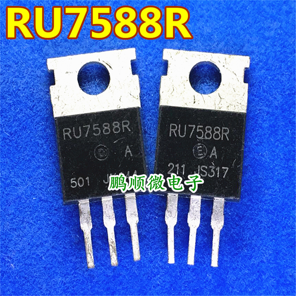 RU7588R 场效应75V 80A  TO220原字拆机 质量保证