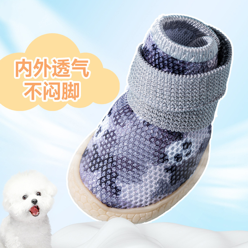 Perro transpirable de cuatro estaciones camuflado impresión completa zapatos de deporte transpirables para perros pequeños y medianos para salir zapatos de perros de mascotas antideslizantes