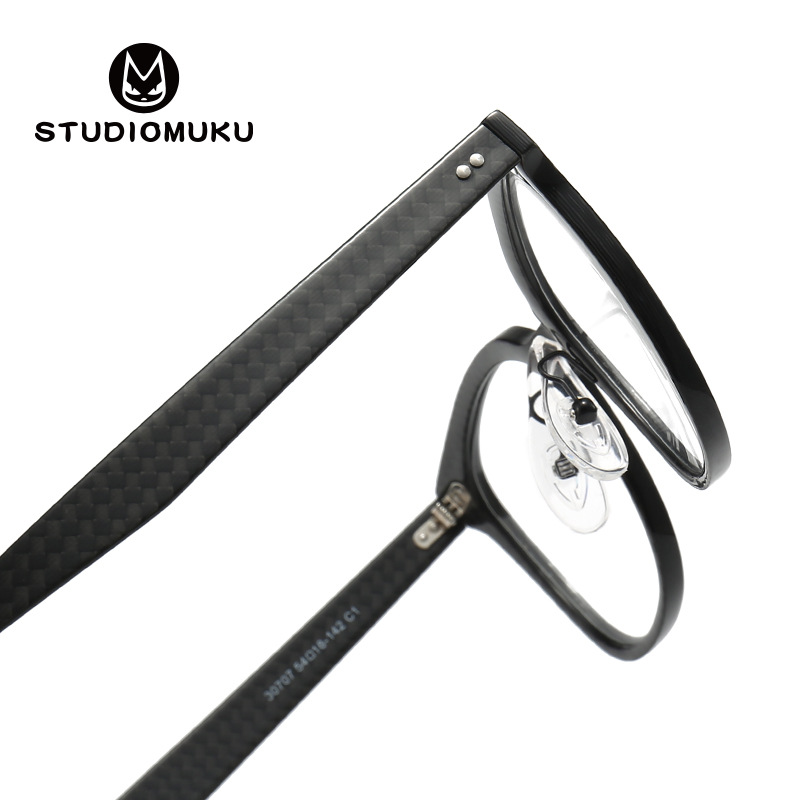 STUDIOMUKU madera fresca gafas de fibra de carbono doméstica miopía gafas marco ligero marco negro marco gafas marco