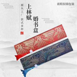 �����x�\�л���\�Е������S����ľ�|�����֮��Y���ֹ��ռ{�ղغ�