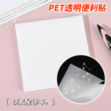 �W�t͸�������NPET��ˮ�W���㺞��ins���s��ճ�N�������֎��N��