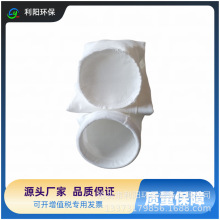 泊头除尘布袋规格除尘滤袋生产厂家批发常温中温高温除尘布袋