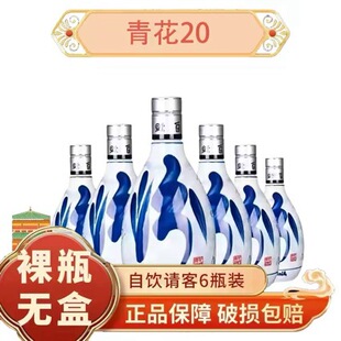 ɽ���ӻ������.���໨ �����ͷ�20�׾�500ml*1ƿ