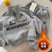 ��ͯ���b2025�ﶬ�¿���ͯ�����l������Сͯ�lѝ�ӽq���e�ɼ���