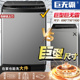 �ޟo��ϴ�Cȫ�Ԅ��{�����ɿ�������Ծ���ϴ�����ü����L��