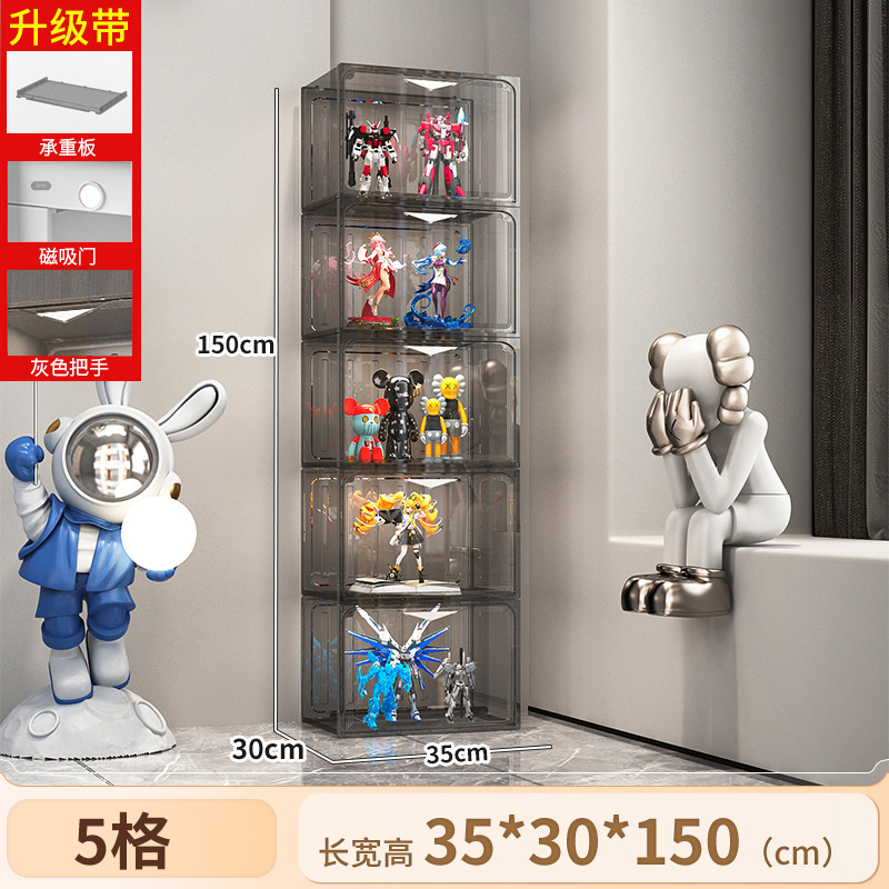 手办展示柜适用儿童玩具积木收纳置物架盲盒家用拼装陈列柜子|undefined