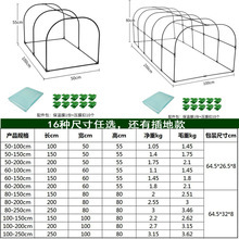 ?����ů��Gֲ���ﱣůů���̨����ֲ�ﱣ�����������֜��һ�