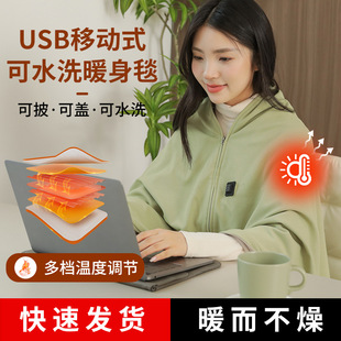�҃ȼ���늟�ů���w̺�l����������ħ���ӟᱣů�k���ұ�y������