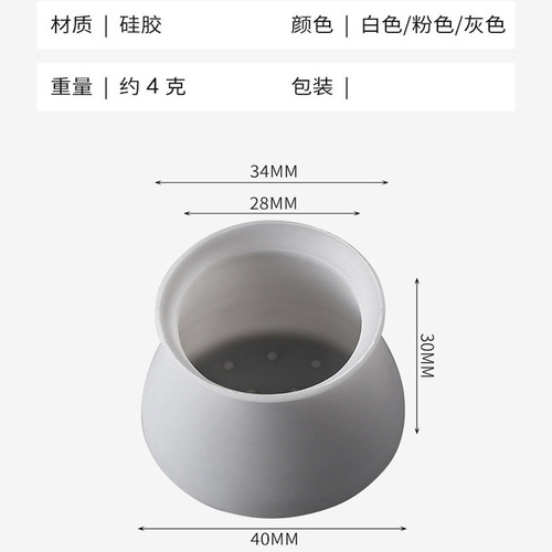 Silicone table and chair leg covers table leg pads table leg protective covers chair protective pads silent anti-slip chair foot pads