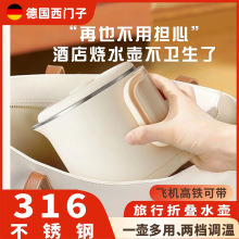 �����ۯBˮ�ر�yʽ��ˮ��С��������Ða��늟�ˮ��ˮ�����P�