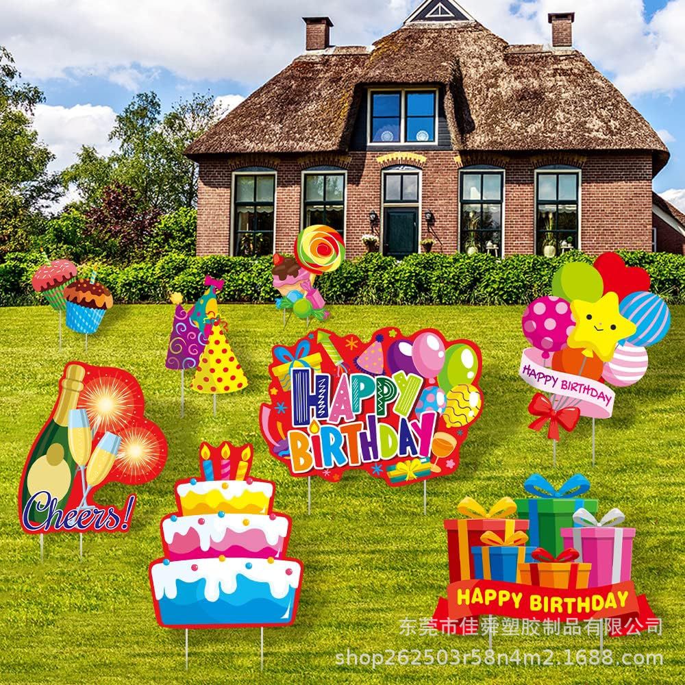 新款2024生日快乐地插牌户外庭院蛋糕字母气球装饰派对防雨水标志