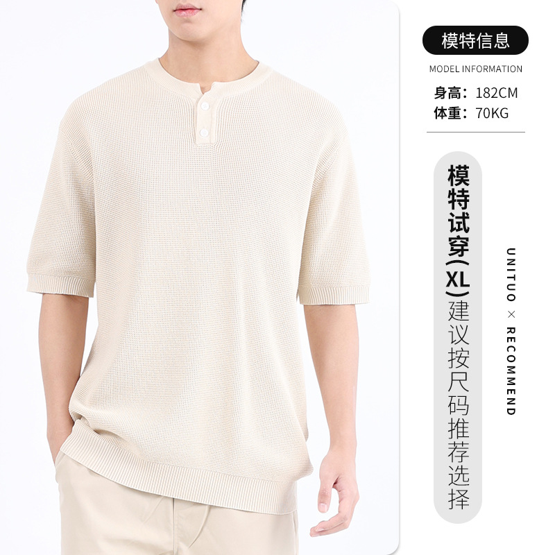 Hielo de alta gama, camiseta de cuello Henry de punto de manga corta, camiseta de lujo ligera, camiseta casual de alta calidad, chaqueta para hombre.