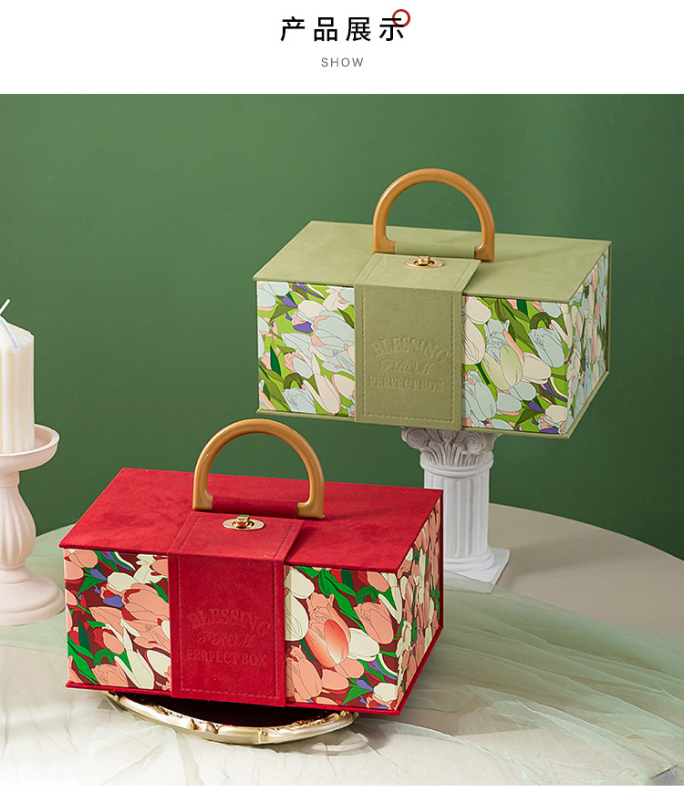 高级感礼物包装盒