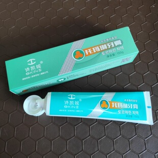 �n���䷽Ԋ�P���Ь��ձ�������SKINI�°��b150g���X�o�X������Ʒ
