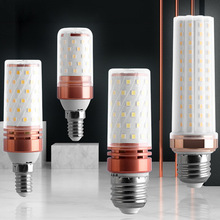 超亮led灯泡玉米节能灯e27 e14螺口12W家用客厅卧室暖光白光变光