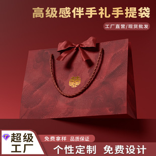 ���Ƹߙn�YƷ��ϲ�Ǵ���c�Y��tɫ��������b��ӡlogoţƤ������
