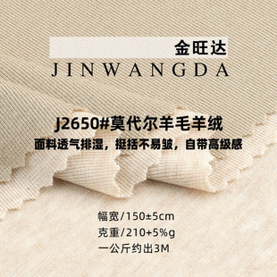 210GĪ������ë����ƽ�y���� ������qᘿ�����͸�� �H�wT������