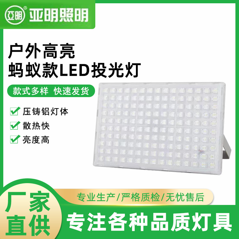 LED spotlight, durable lamp, factory direct supply