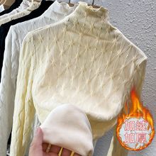 加绒加厚蕾丝打底衫女秋冬季洋气木耳边高领毛衣内搭修身网纱上衣
