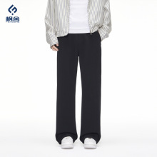 枫舍男装 /2025秋季新款宽松直筒休闲裤男显瘦潮牌水洗微喇长裤子