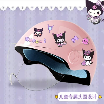 Motosiklet kaskı (dəbilqə) helmet summer sun protection cute - glitterhd-3c-certification-kuku-tz
